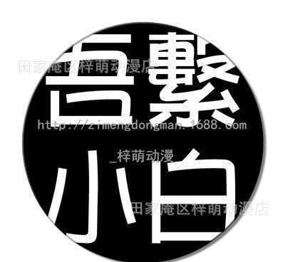 上海裝修怎么選？房子設(shè)計(jì)“我們不一樣” ?？新房裝修怎么進(jìn)行