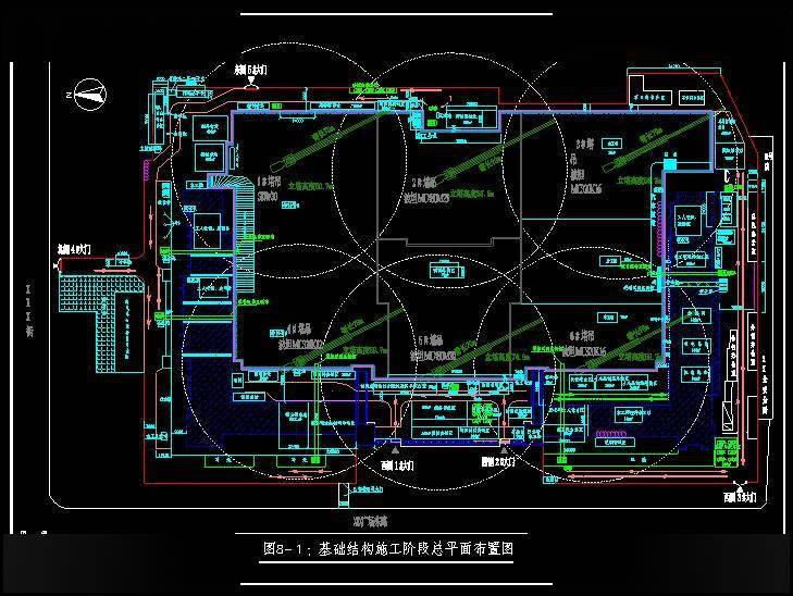 辦公樓施工組織設(shè)計(jì)說明_投標(biāo)文件中施工組織設(shè)計(jì)的編制范本_裝修施工組織設(shè)計(jì)