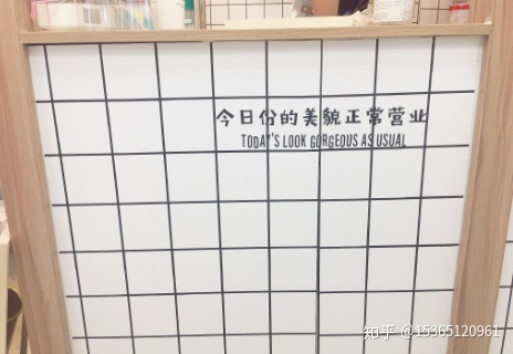 奶茶店裝修_特色奶茶漢堡店裝修_奶茶果汁店裝修效果圖