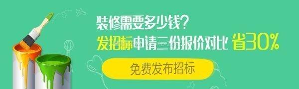 2室2廳如何改3室1廳_98平3室2廳房子裝修設計圖_3室1廳裝修