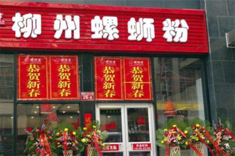 甜點店加盟蛋糕店加盟_童裝店加盟和不加盟有什么區(qū)別_加盟店裝修