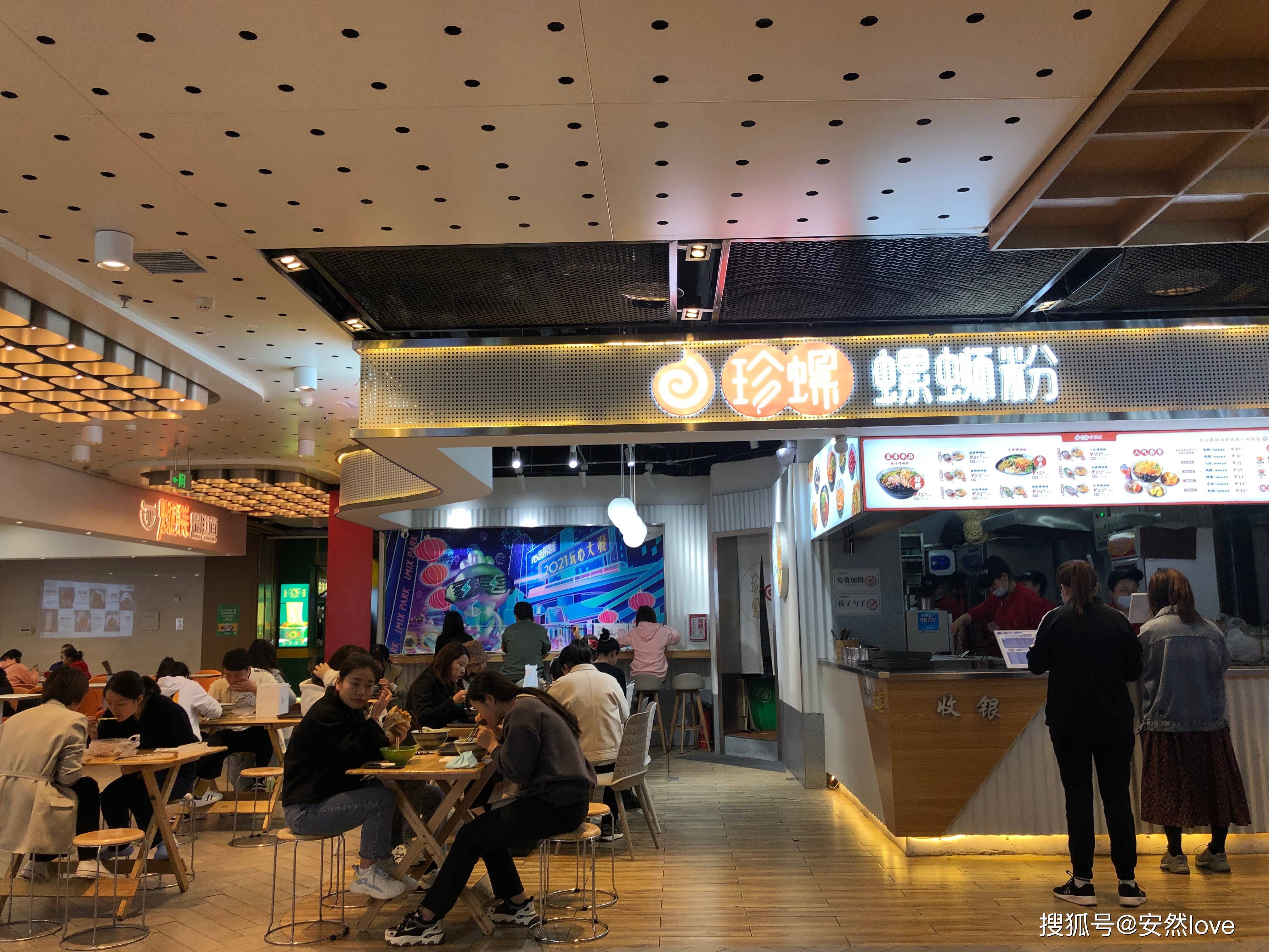 甜點店加盟蛋糕店加盟_童裝店加盟和不加盟有什么區(qū)別_加盟店裝修