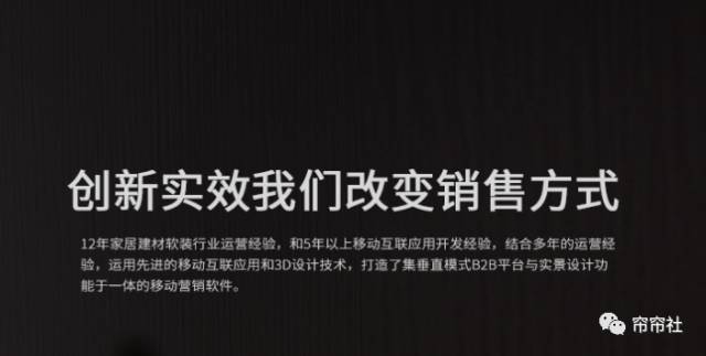 小窗簾店裝修效果圖_淺色調裝修效果窗簾_窗簾店裝修效果圖