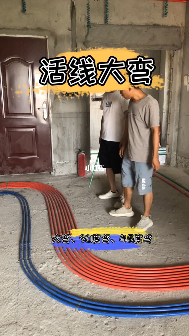 裝修電路cad圖免費下_裝修電路布線圖_家庭電路安裝布線