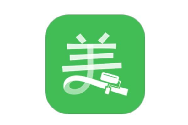 酷家樂在線裝修設(shè)計(jì)_酷家樂裝修設(shè)計(jì)軟件_酷家樂在線設(shè)計(jì)登錄