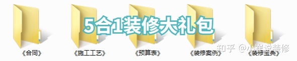 復(fù)式房裝修樣板小戶(hù)型_房屋間裝修效果圖 小戶(hù)型_裝修樣板間小戶(hù)型