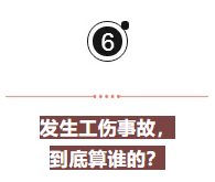 裝修節(jié)目有哪些_小戶型裝修節(jié)目_天津電視臺裝修節(jié)目