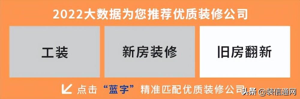 室內(nèi)木樓梯裝修效果圖_石家莊裝修石家莊實創(chuàng)裝飾公司_石家莊室內(nèi)裝修