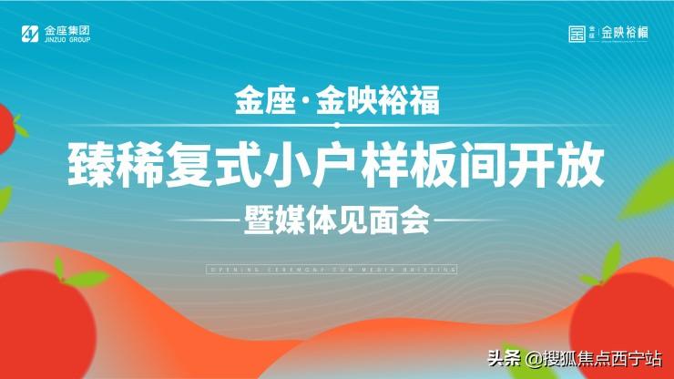 批量精裝修和樣板裝修_兩居室裝修樣板間_綠色裝修選材設計500問居室細節(jié)設計