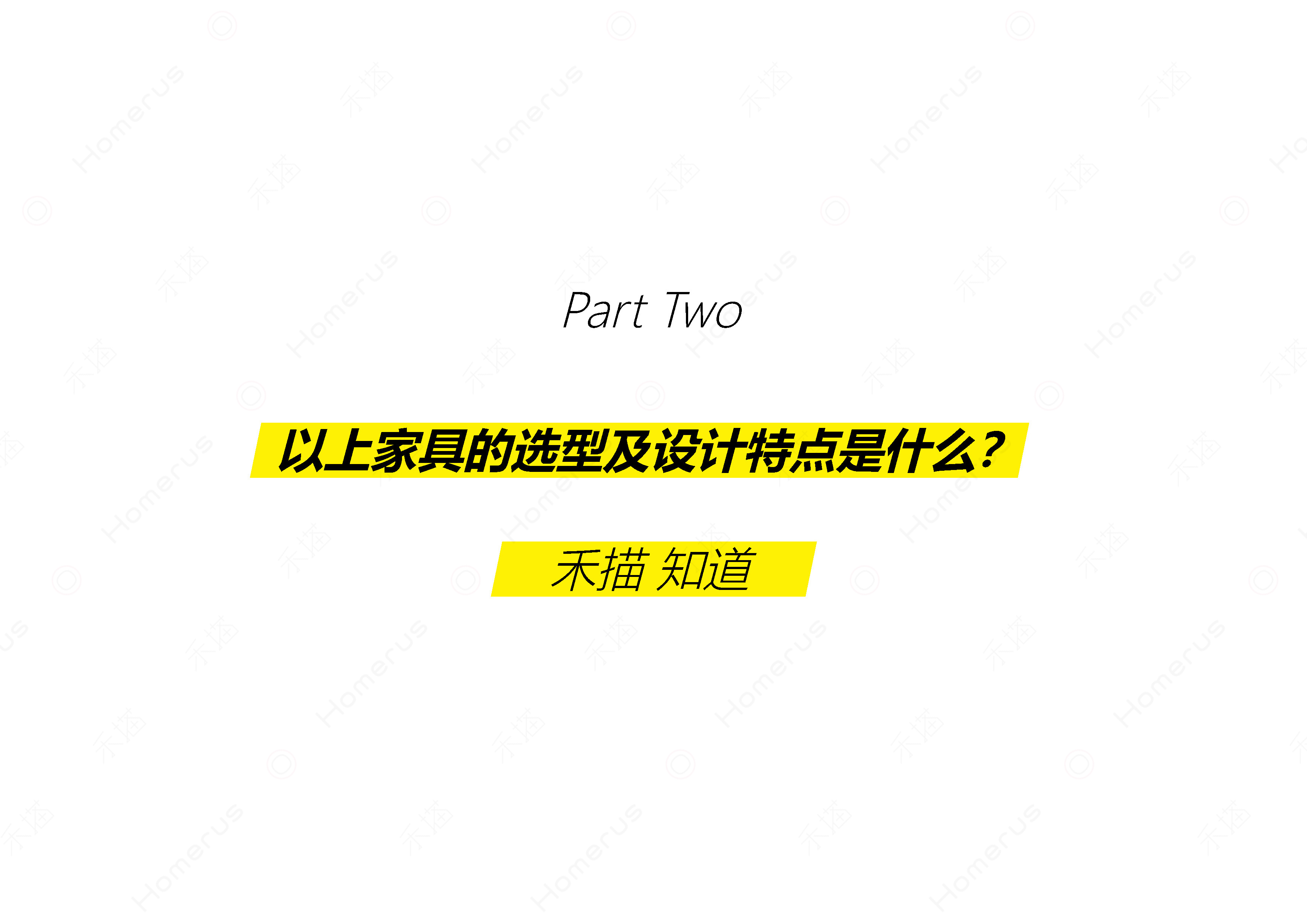 小平米臥室裝修效果圖大全2013圖片_9平米小臥室裝修圖_臥室裝修效果圖小平米