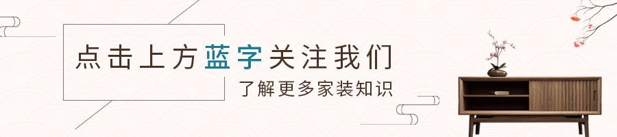 網(wǎng)友總結(jié)30條廚衛(wèi)裝修建議，錢砸出的真理，照著裝用20年沒(méi)問(wèn)題