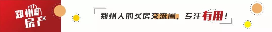 二手房裝修經(jīng)驗(yàn)分享：66㎡兩室一廳，預(yù)算6W+搞定丨內(nèi)附清單