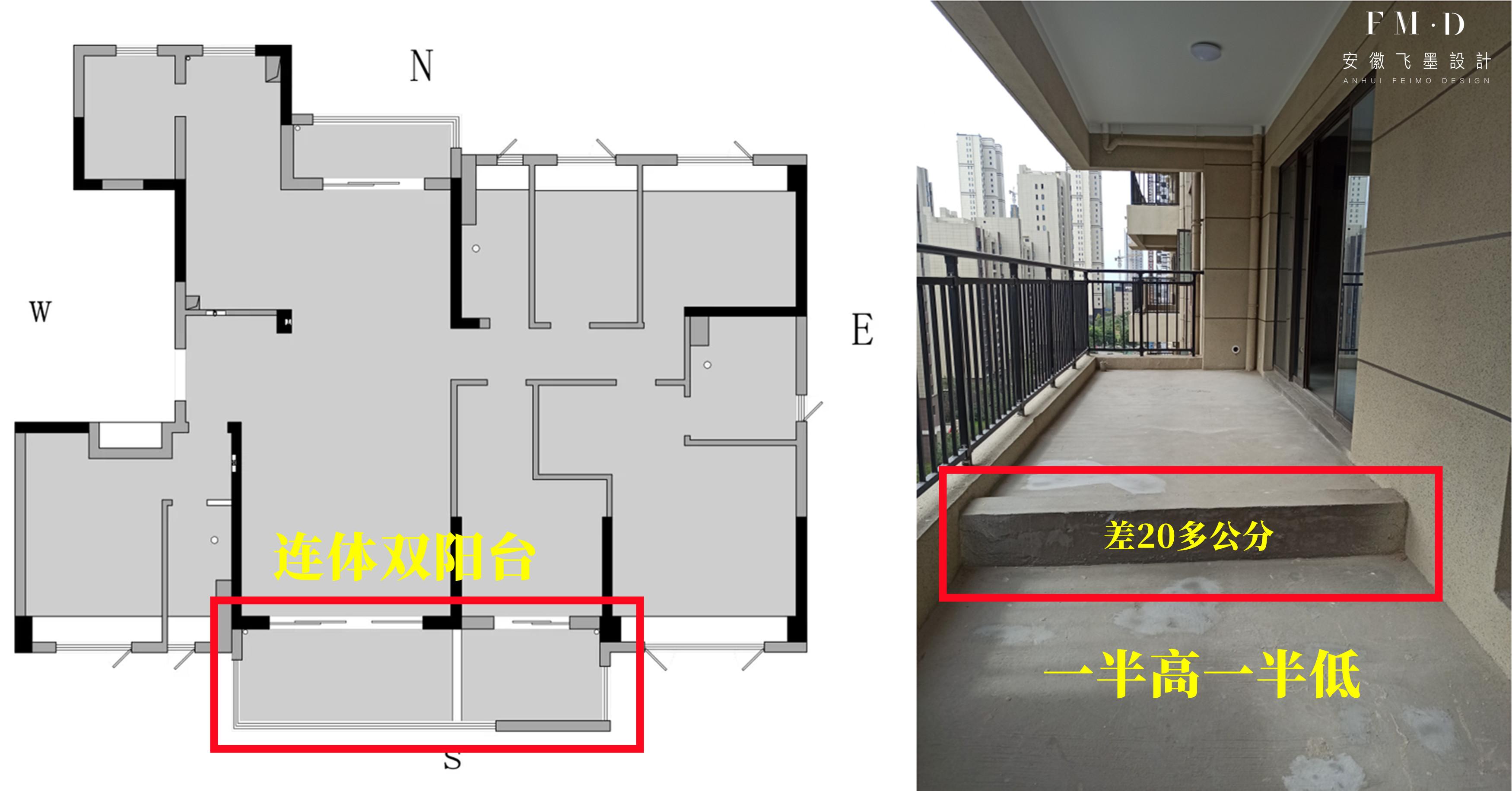 連體雙陽臺，一高一低，又要掏錢買陶?；靥?，墊高20公分才齊平
