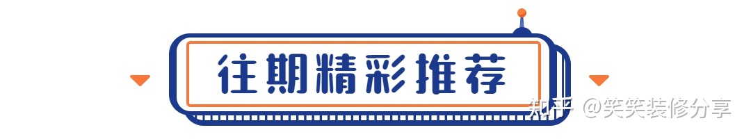 客廳現(xiàn)代簡約風格裝修效果圖_現(xiàn)代中式禪意風格裝修效果_現(xiàn)代風格裝修效果圖