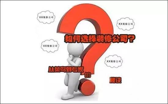 上海大平層裝修春亭設(shè)計_裝修設(shè)計軟件_服裝店裝修民族風(fēng)設(shè)計風(fēng)格