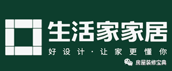 公司新裝修大裝修_成都裝修公司_成都會務(wù)公司成都元瑞會