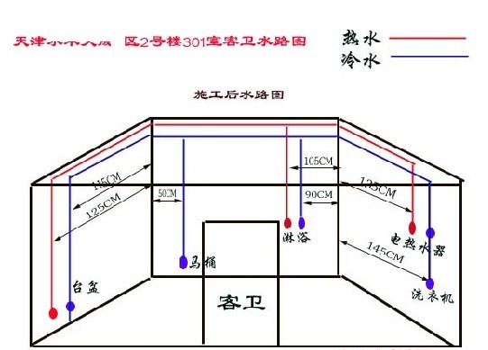 裝修工程_河海大學江寧校區(qū)圖書館裝修改造工程_深圳裝修富潤誠裝飾設計工程有限公司