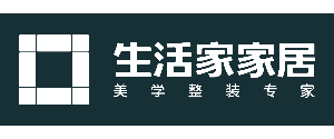 裝飾公司排名全國(guó)十大裝修公司排名