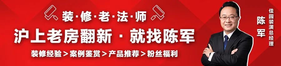 你家裝過(guò)門石了嗎？它竟然有這種作用！還有多少人不知道？