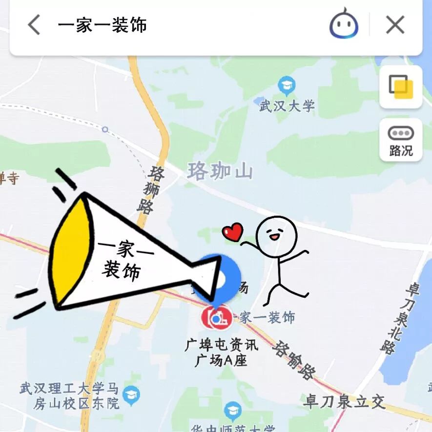 小戶型地中海風(fēng)格裝修圖片大全_簡(jiǎn)歐風(fēng)格臥室裝修效果圖大全_裝修風(fēng)格大全