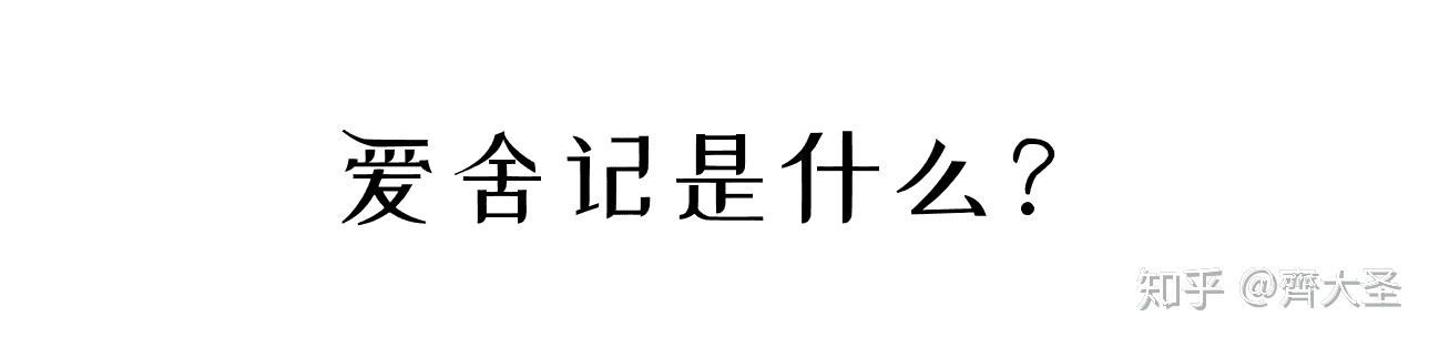 室內裝修設計師_室內滑梯設計_室內表現(xiàn)師工資