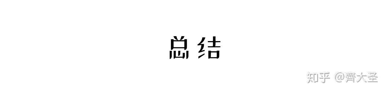 室內裝修設計師_室內表現(xiàn)師工資_室內滑梯設計