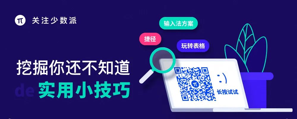 我的 2021 小戶(hù)型裝修備忘錄｜年度征文