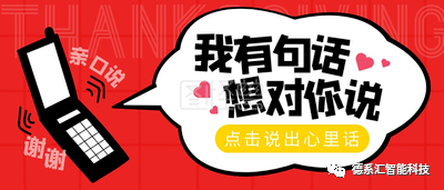 3室2廳1衛(wèi)戶型圖裝修_3室2廳裝修效果_會議室裝修效果圖