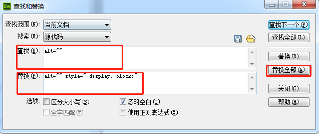 淘寶店鋪裝修教程圖片_淘寶店鋪裝修免費(fèi)教程_新版淘寶店鋪裝修教程網(wǎng)店裝修視頻