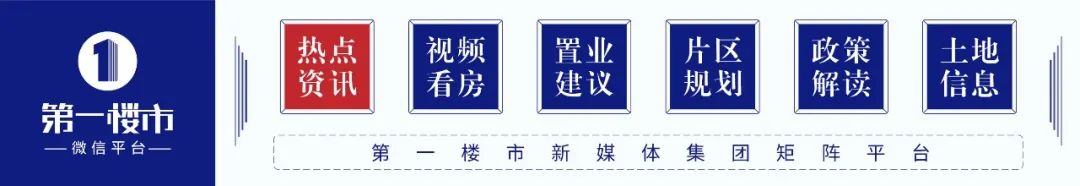 坑慘了！阜陽多個(gè)裝修公司暴雷！?70余家業(yè)主被騙150萬，怒拉維權(quán)群！