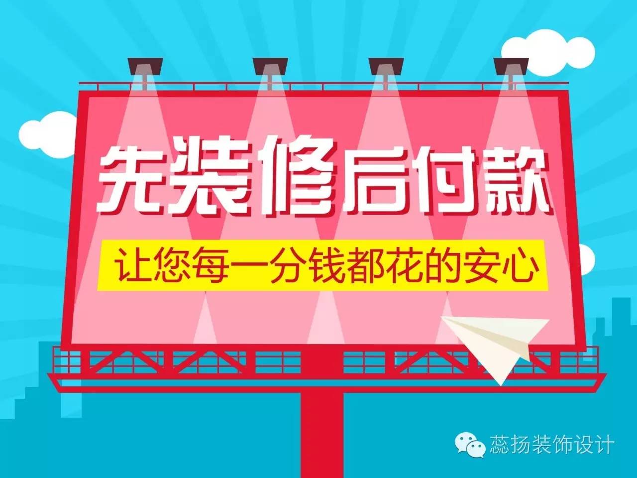 玻璃飯廳吊頂裝修效果圖_飯廳吊頂裝修效果圖_過(guò)道和飯廳吊頂裝修效果圖