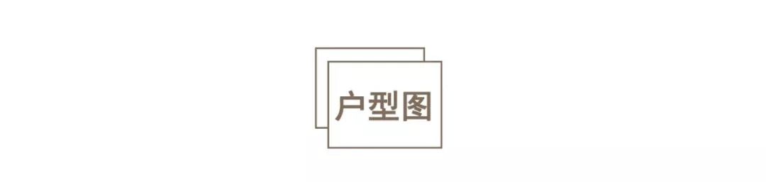 書房、廚餐廳全開放，87㎡局促小三居裝出大平層既視感