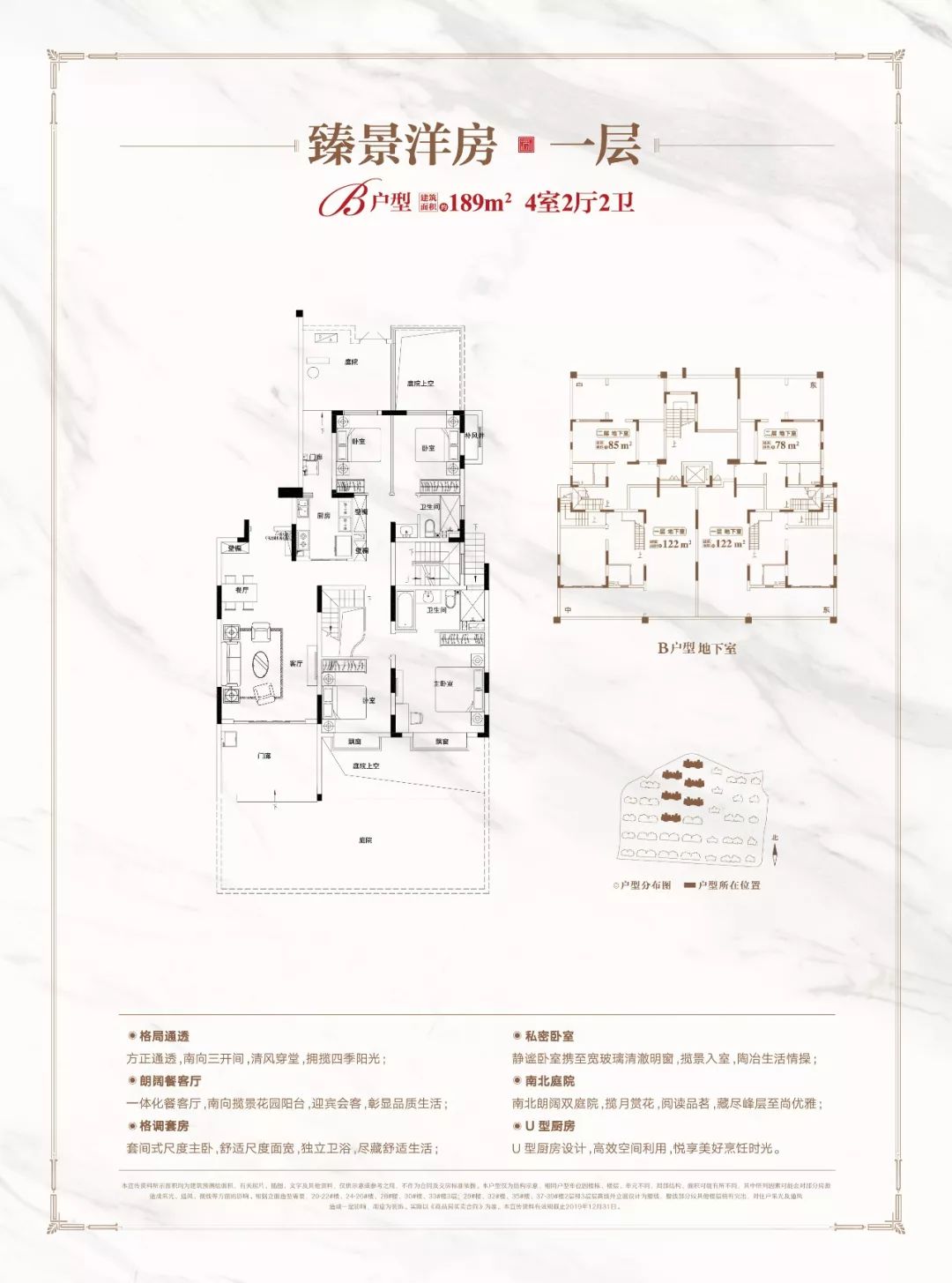 花園洋房裝修效果圖_匯仁陽光花園裝修效果_書房裝修效果簡約圖