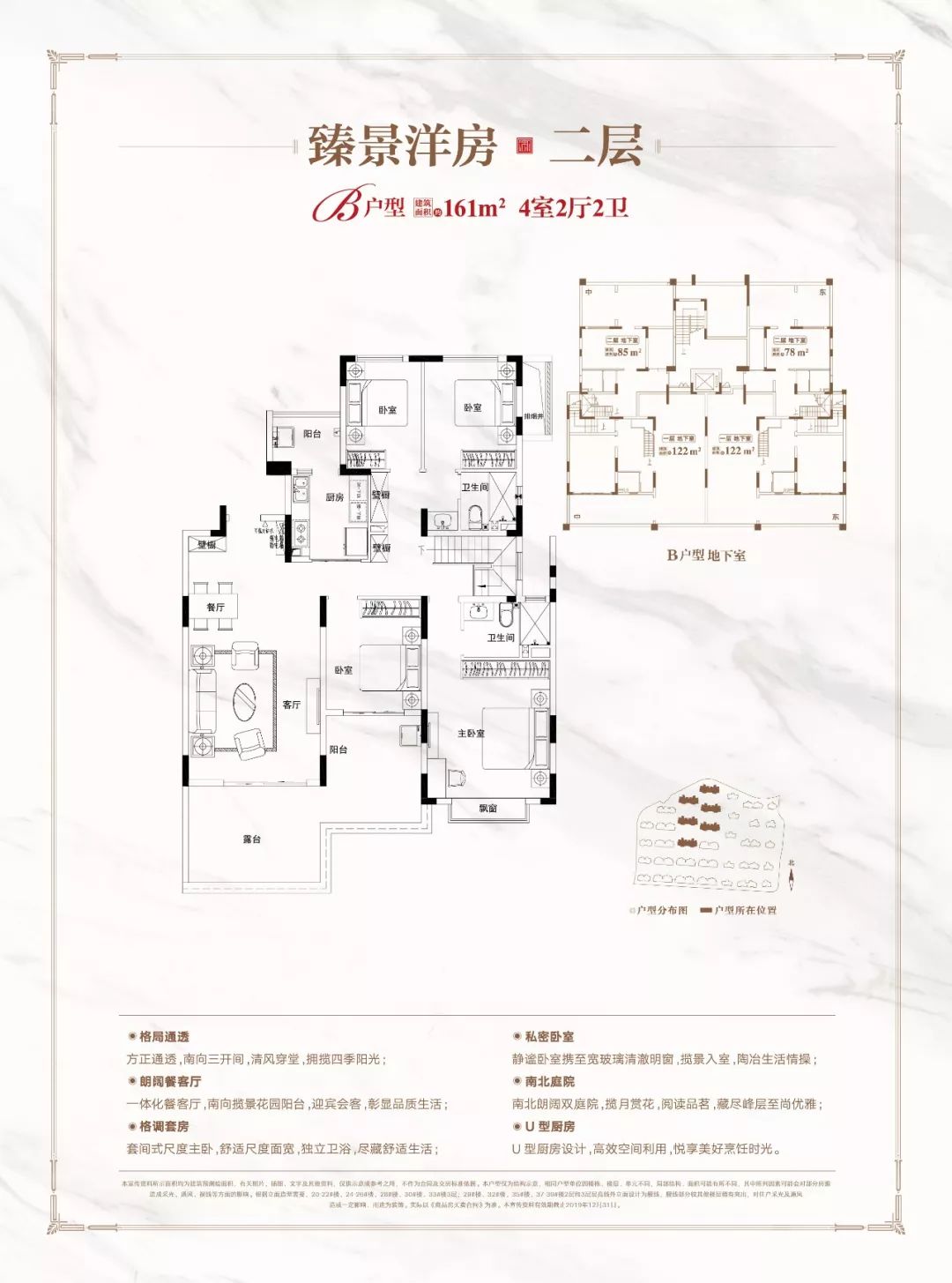 匯仁陽光花園裝修效果_花園洋房裝修效果圖_書房裝修效果簡約圖