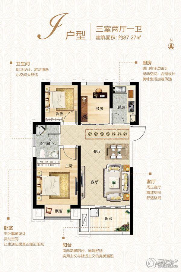 煙臺(tái)新毛坯門頭房出售_毛坯房裝修日記_毛坯毛坯新房驗(yàn)房注意事項(xiàng)