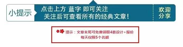 90平米三室一廳裝修效果圖,來(lái)看亮眼設(shè)計(jì)