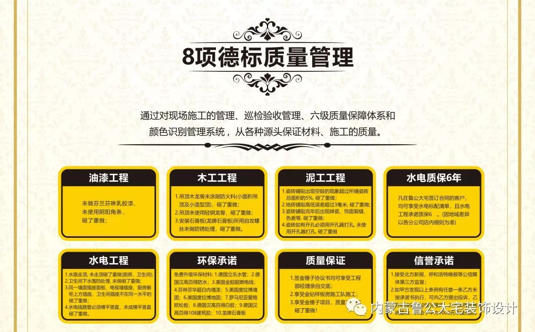 三房一廳裝修效果圖_90平米2室1廳1衛(wèi)1廚裝修效果_房廳裝修效果圖